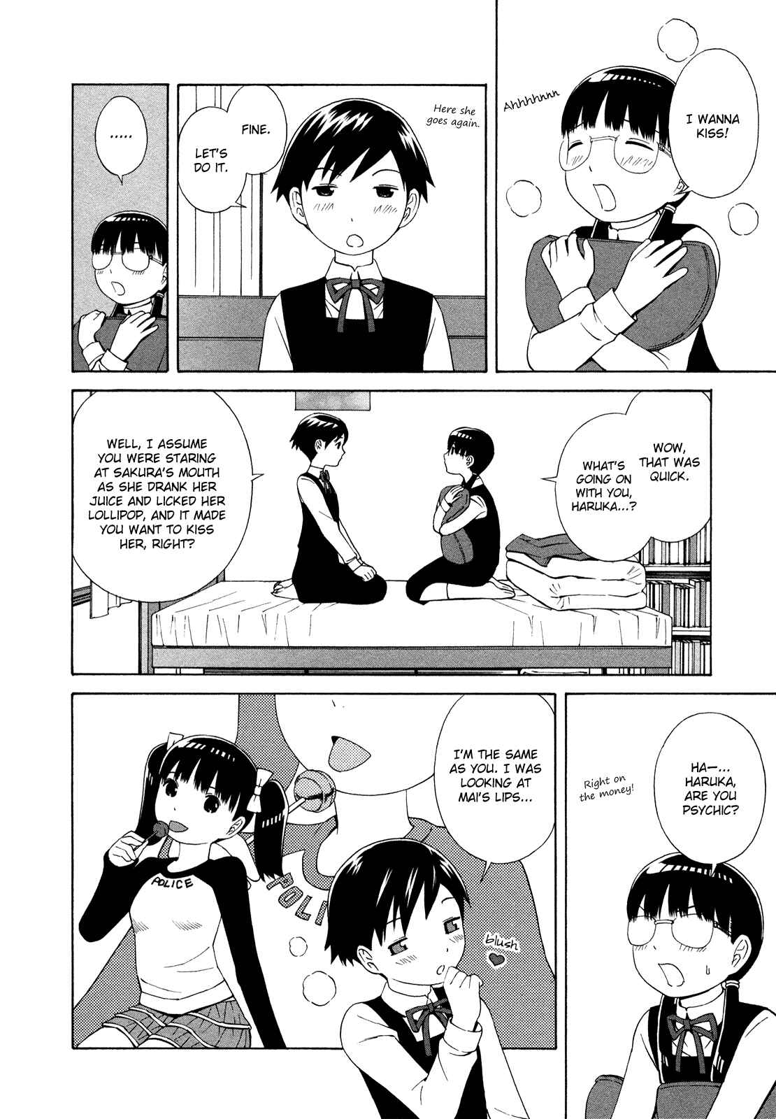 Page 4 Chapter 14 Shimaism