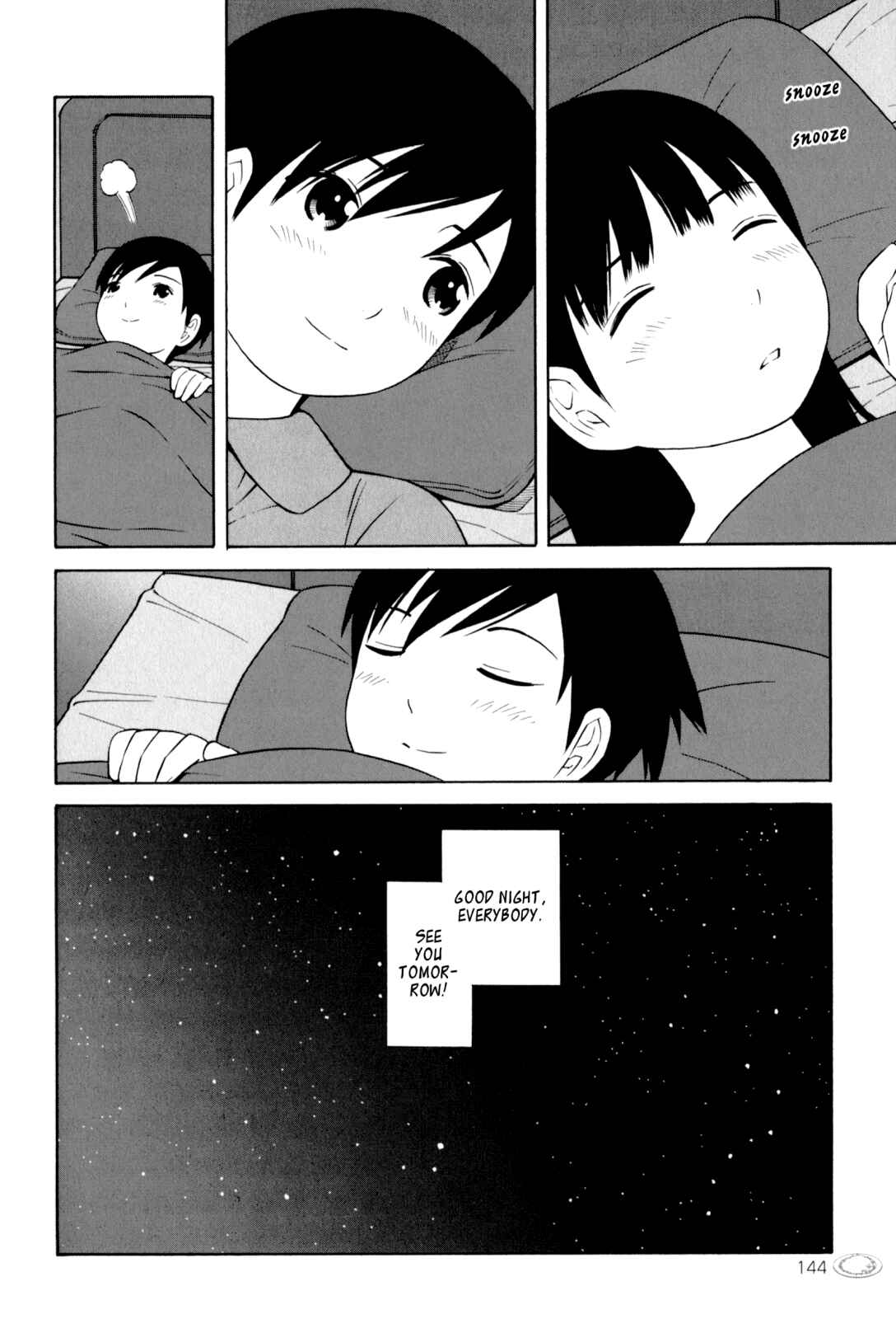 Page 14 Chapter 10.5 Shimaism
