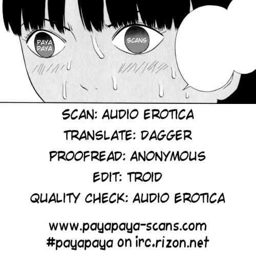 Page 16 Chapter 10.5 Shimaism