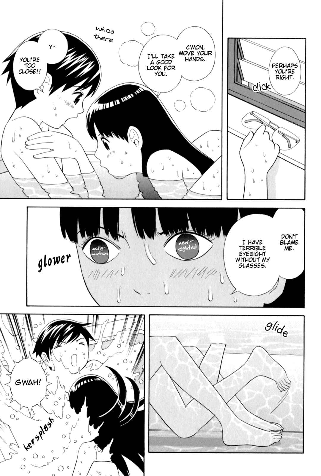 Page 3 Chapter 10.5 Shimaism