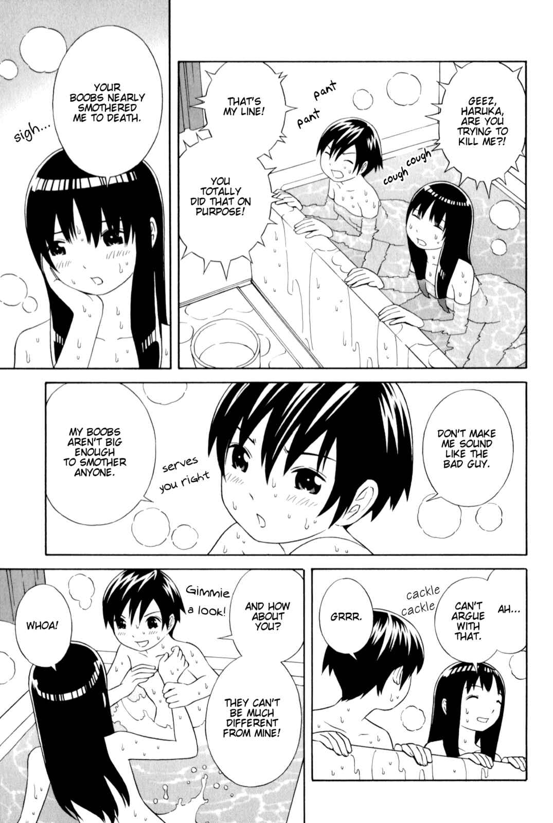 Page 5 Chapter 10.5 Shimaism