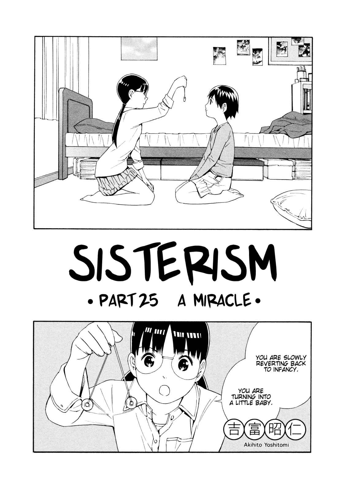 Page 1 Chapter 25 Shimaism