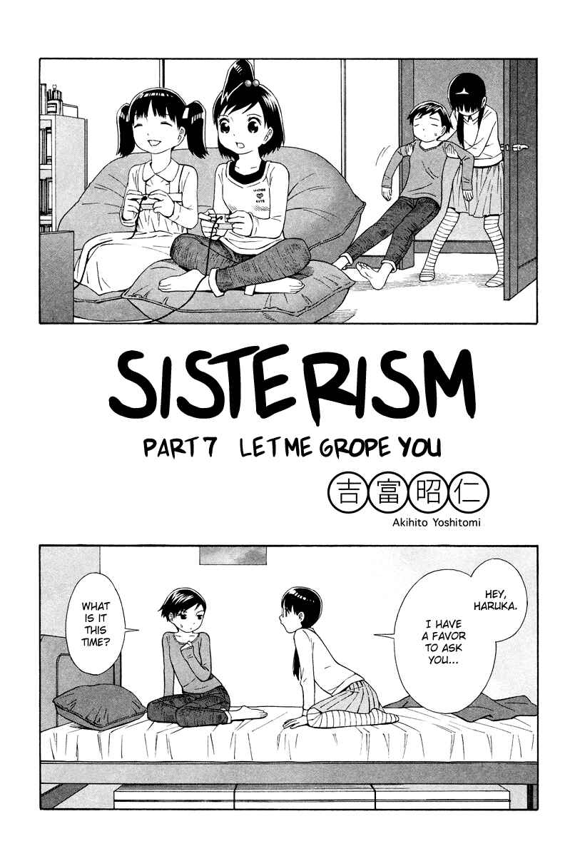 Page 2 Chapter 7 Shimaism