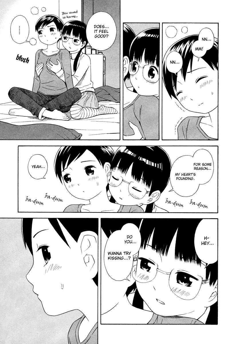 Page 4 Chapter 7 Shimaism