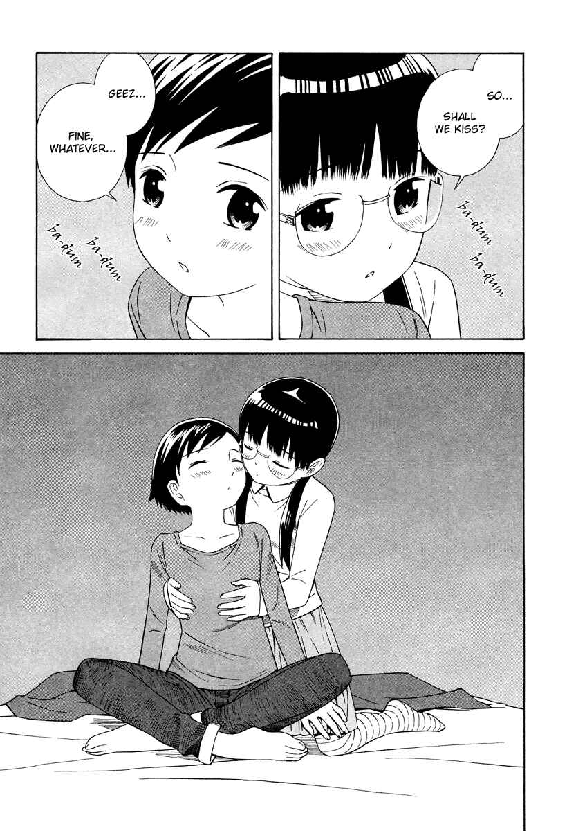 Page 6 Chapter 7 Shimaism