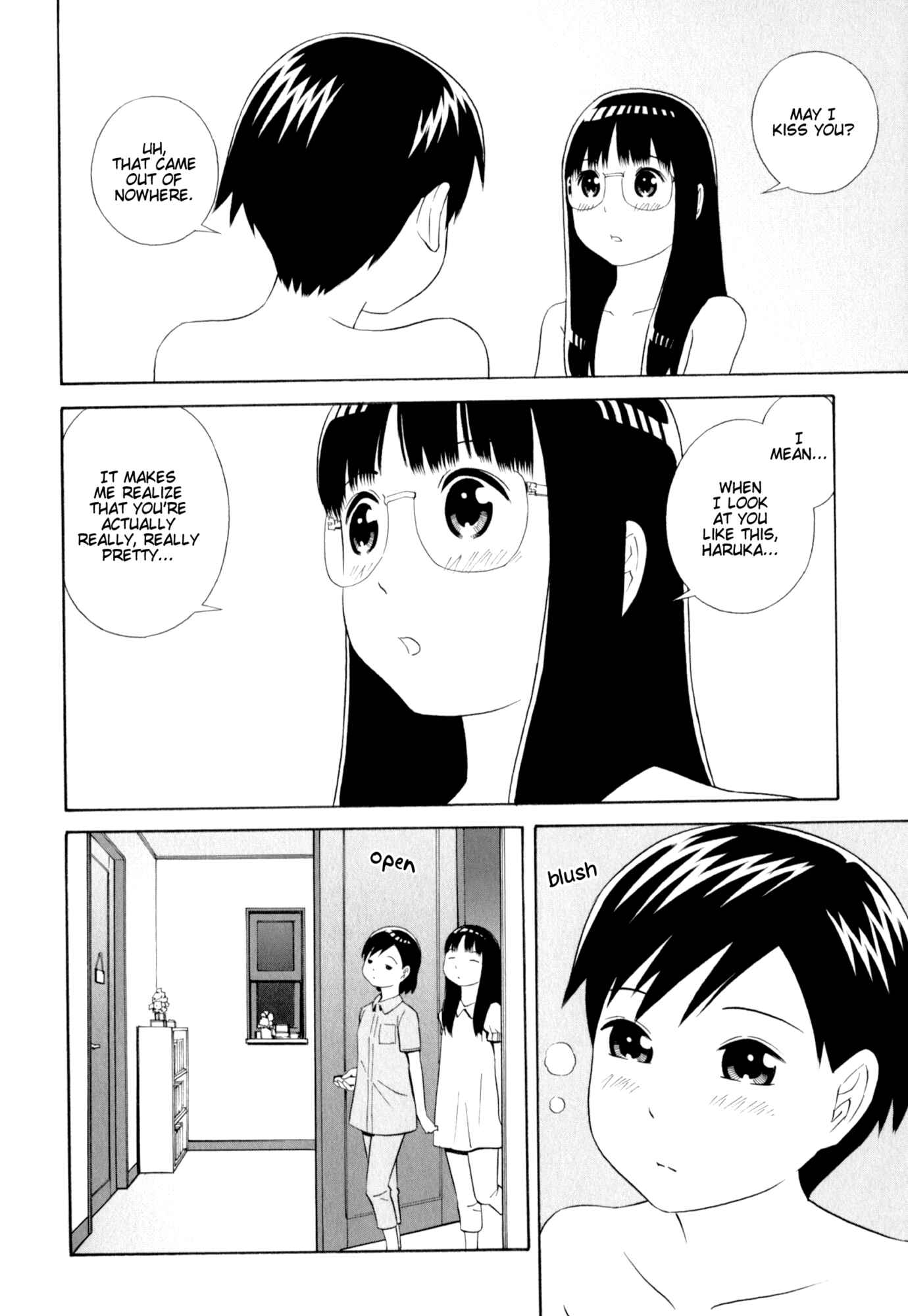 Page 13 Chapter 19.5 Shimaism