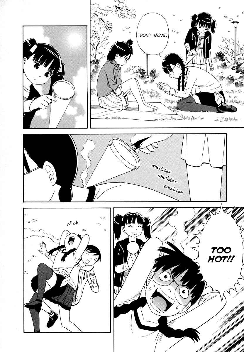 Page 12 Chapter 16 Shimaism