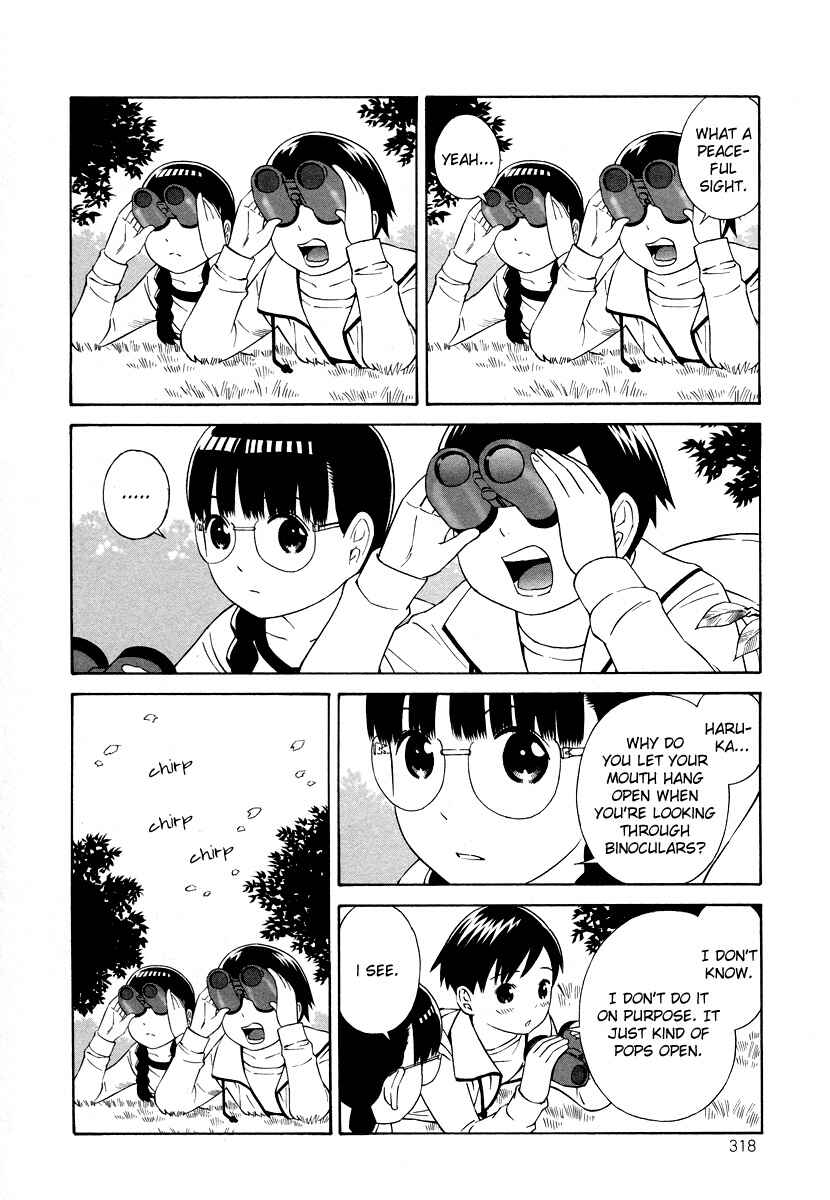 Page 4 Chapter 16 Shimaism