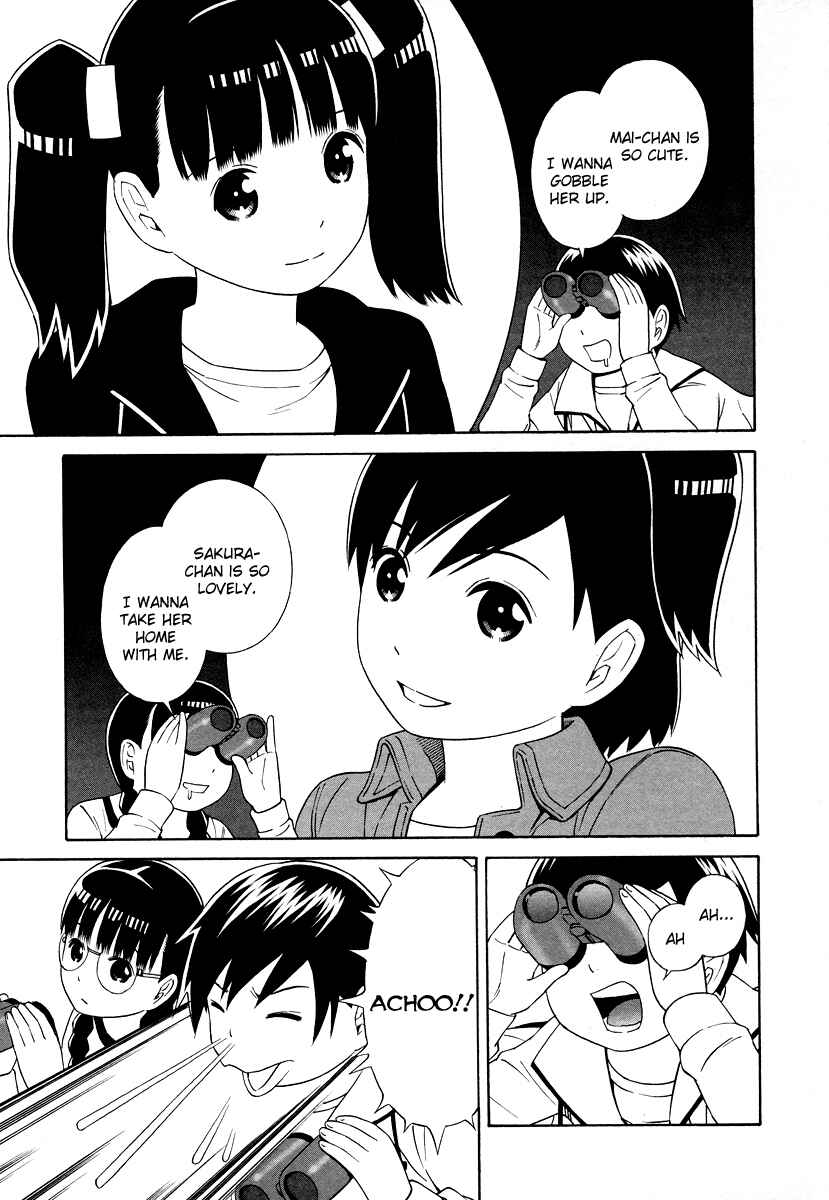 Page 5 Chapter 16 Shimaism