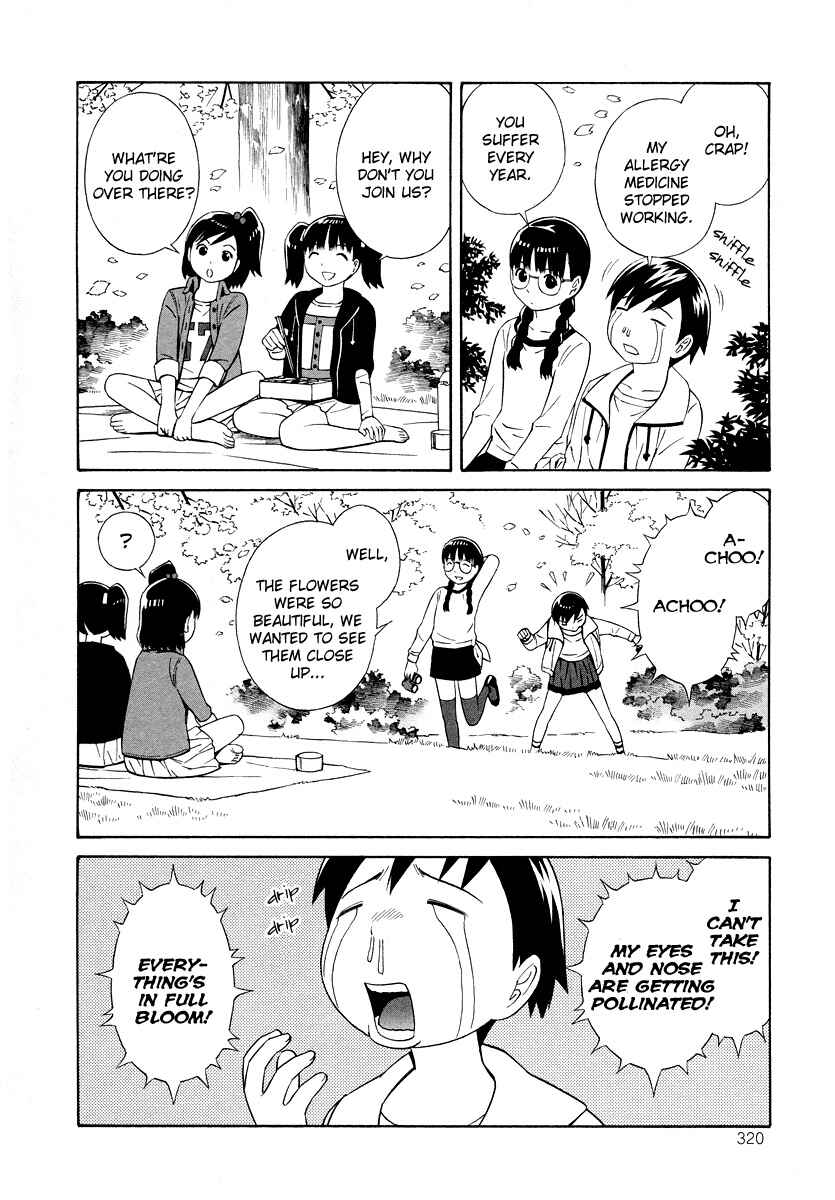 Page 6 Chapter 16 Shimaism