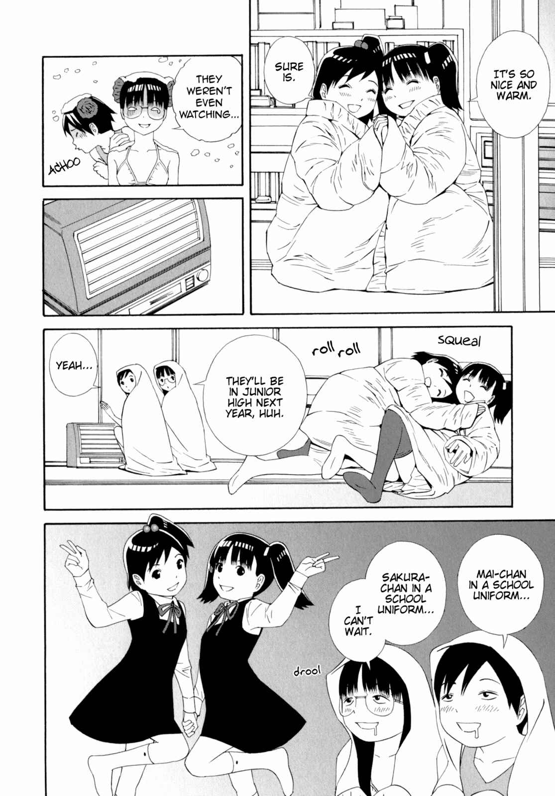Page 12 Chapter 31 Shimaism