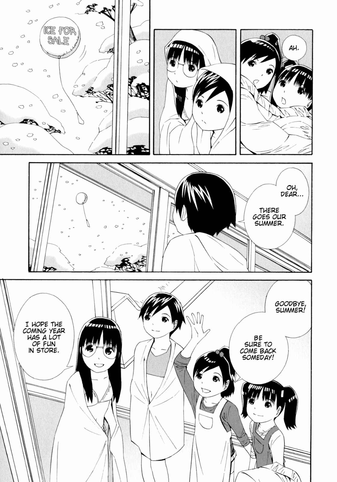 Page 13 Chapter 31 Shimaism