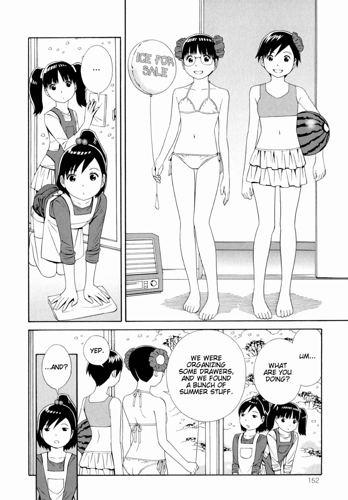 Page 4 Chapter 31 Shimaism