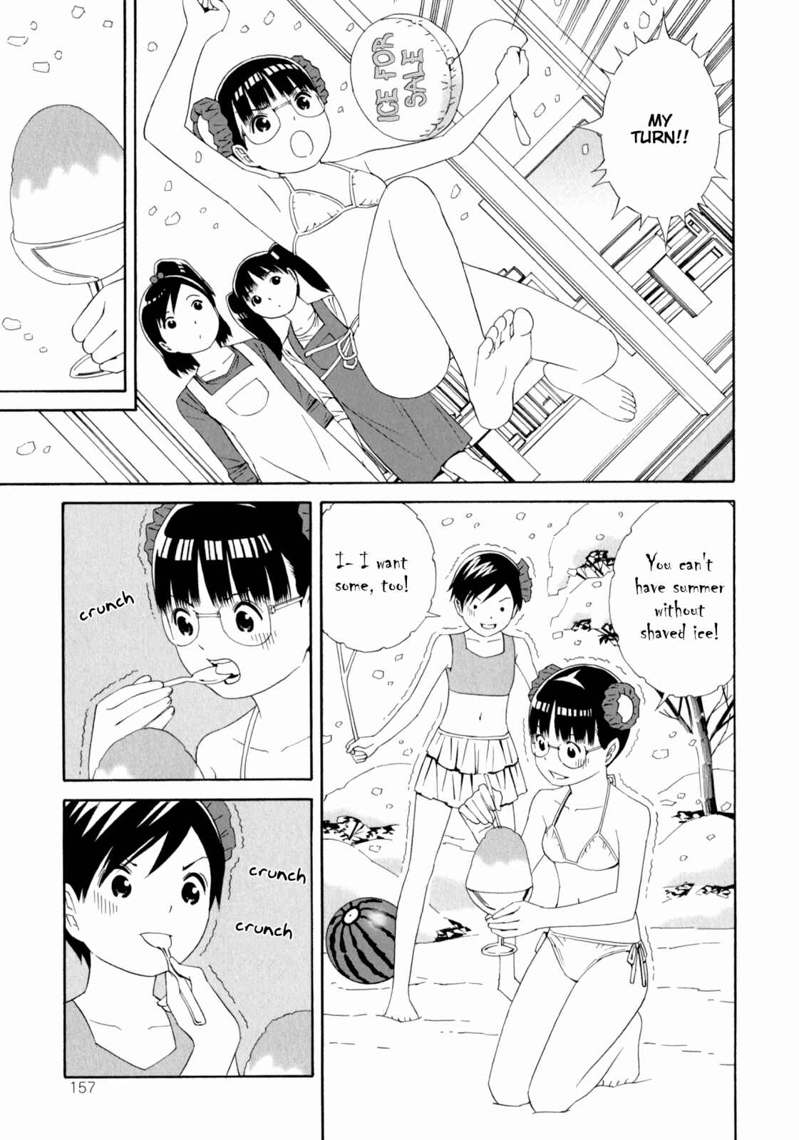 Page 9 Chapter 31 Shimaism