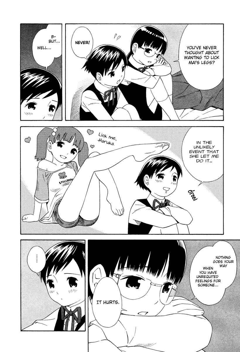 Page 11 Chapter 6 Shimaism