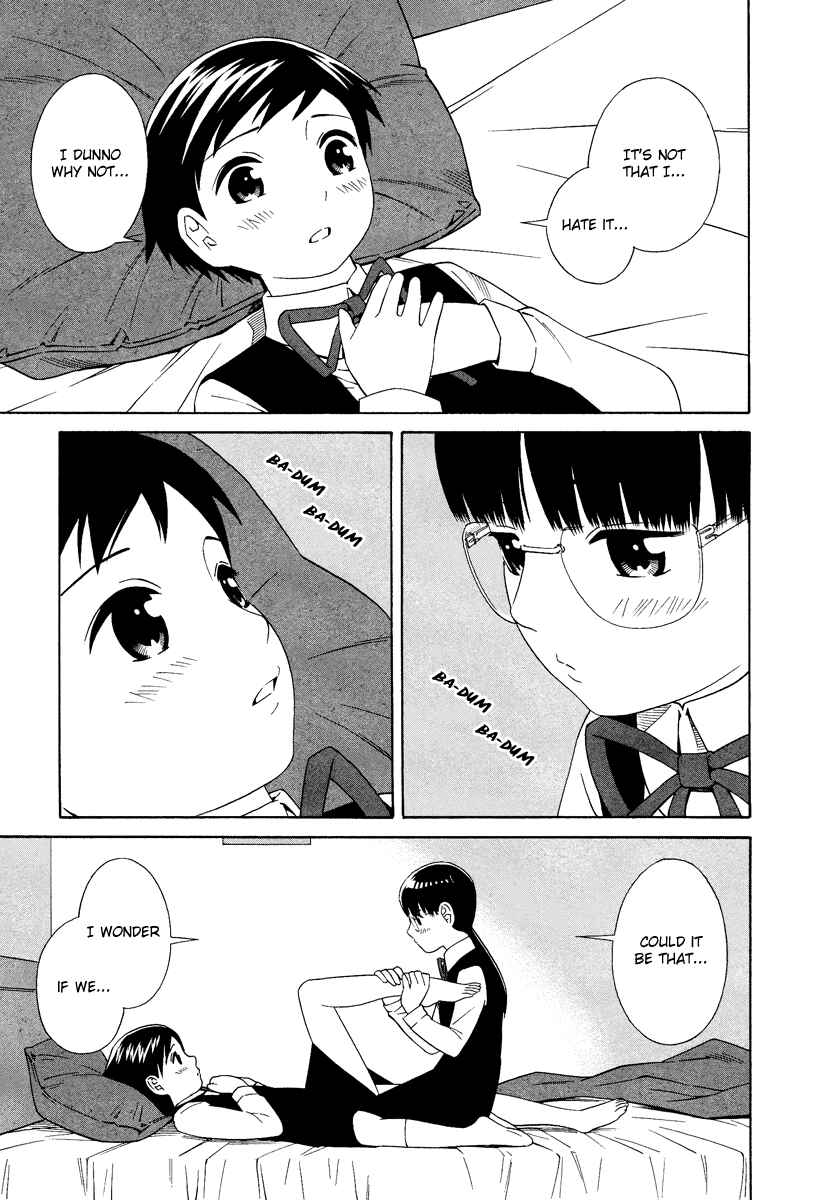 Page 16 Chapter 6 Shimaism