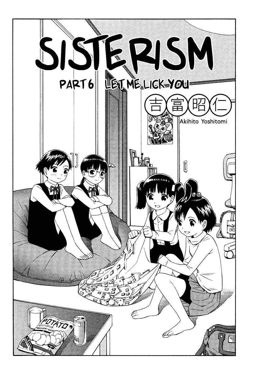Page 2 Chapter 6 Shimaism