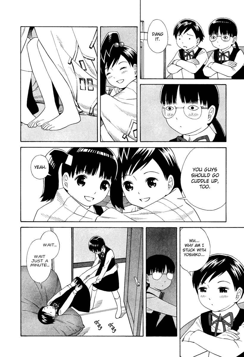 Page 5 Chapter 6 Shimaism