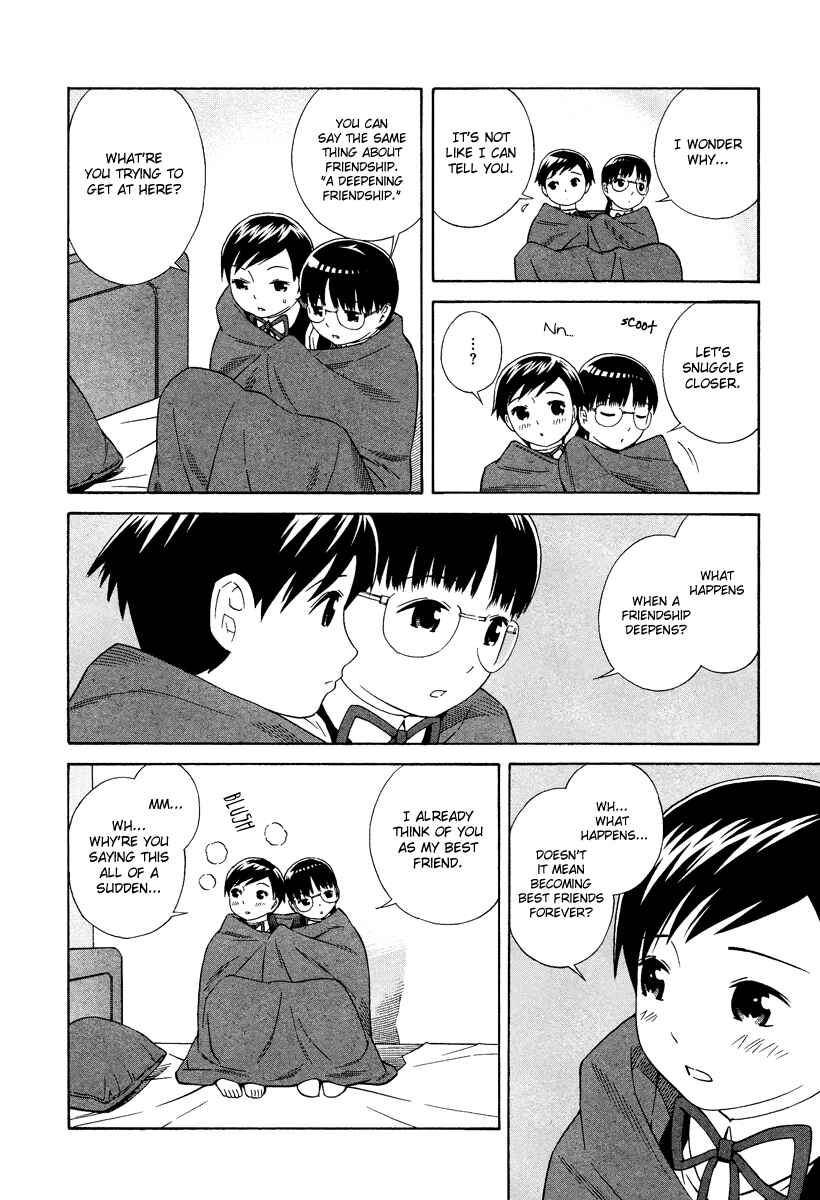Page 7 Chapter 6 Shimaism