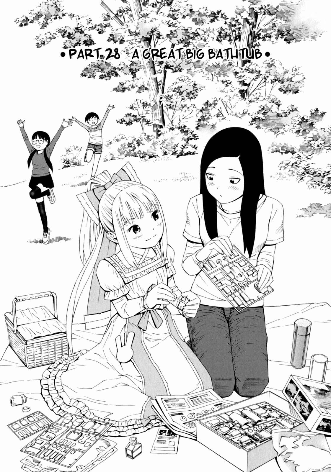 Page 10 Chapter 28 Shimaism