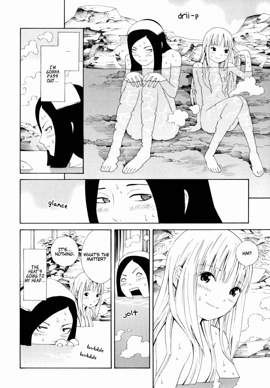 Page 15 Chapter 28 Shimaism