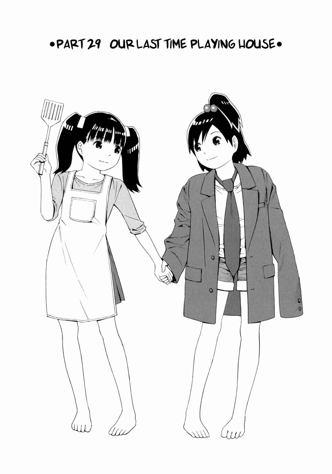 Page 1 Chapter 29 Shimaism