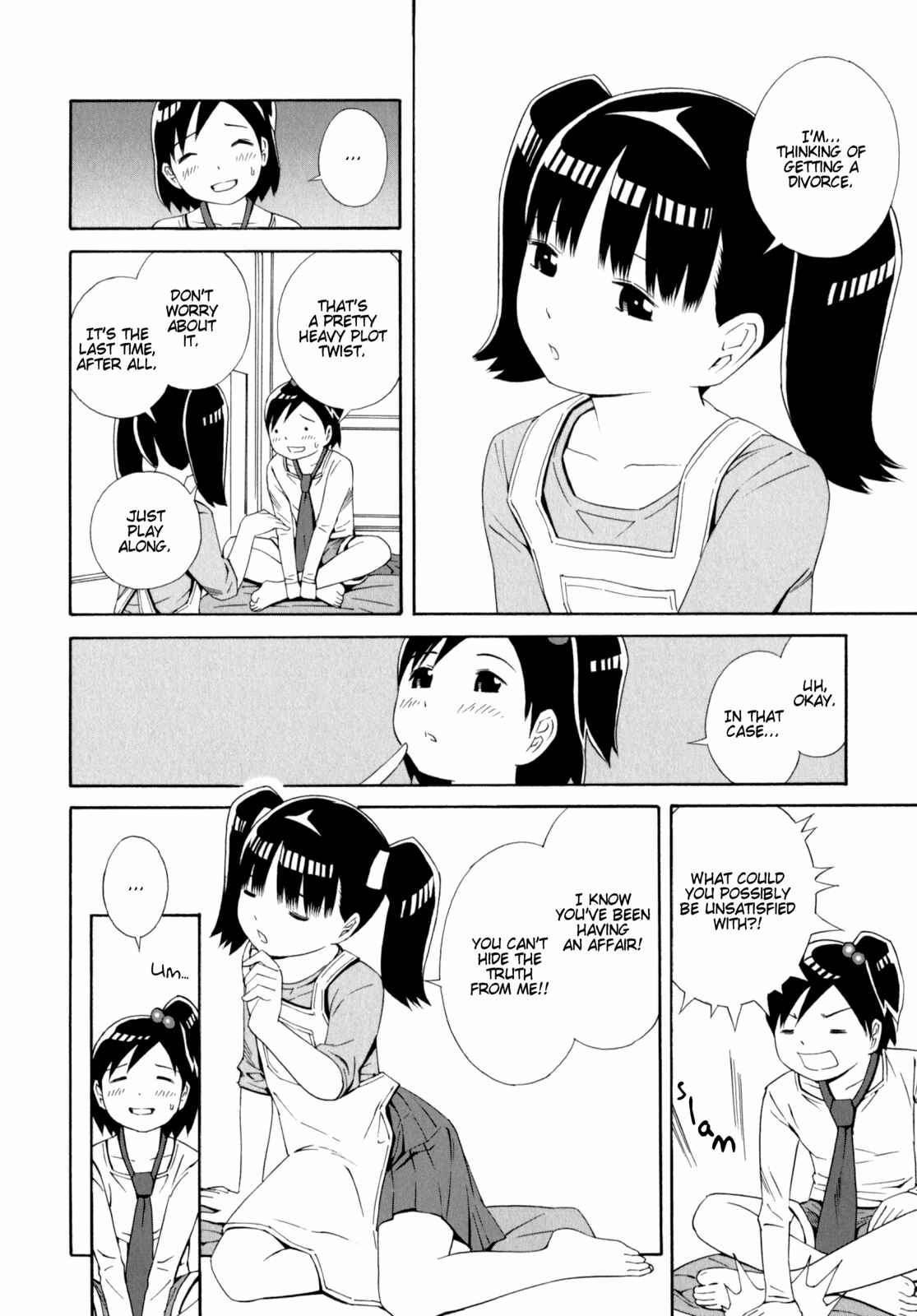 Page 4 Chapter 29 Shimaism