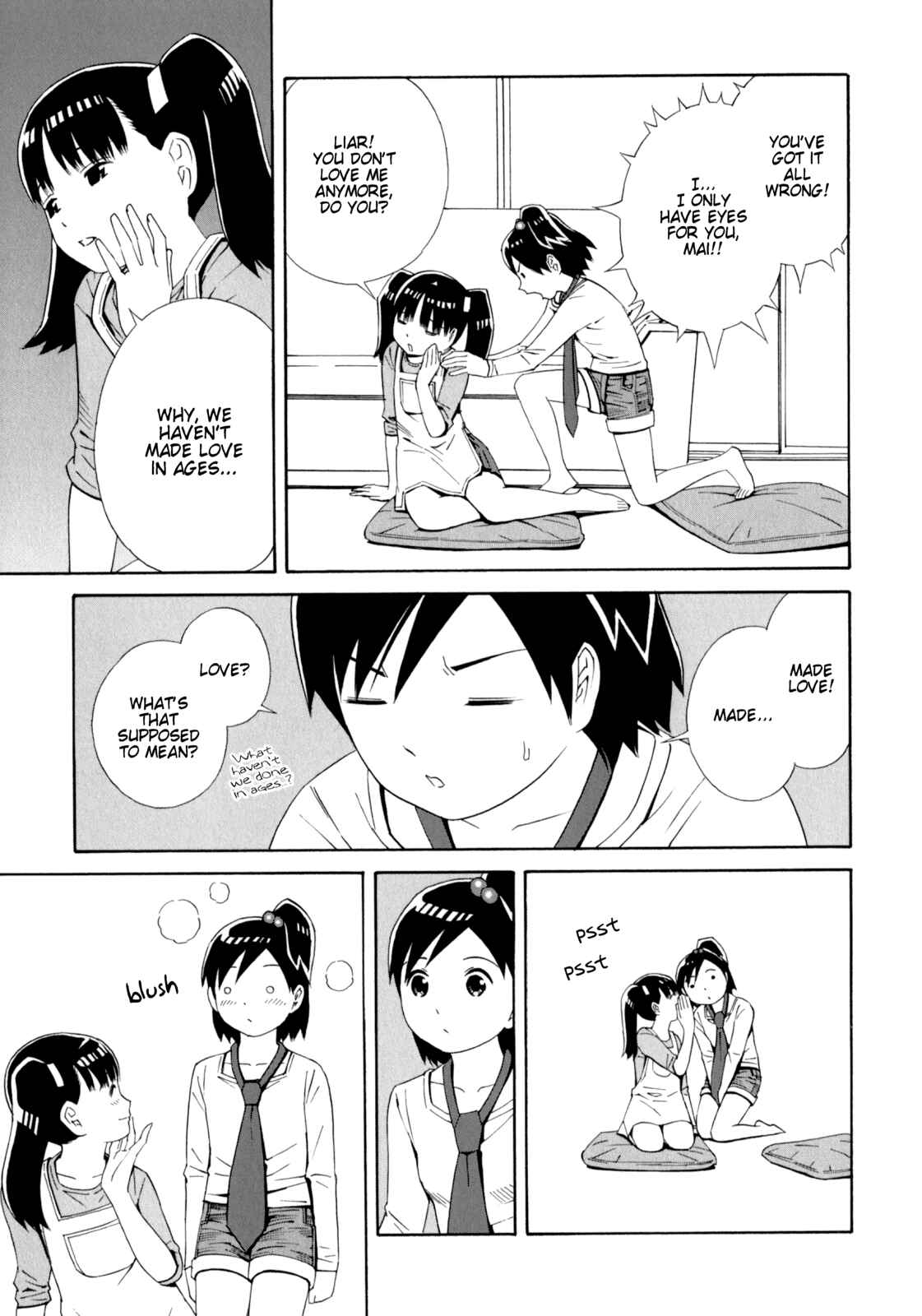 Page 5 Chapter 29 Shimaism