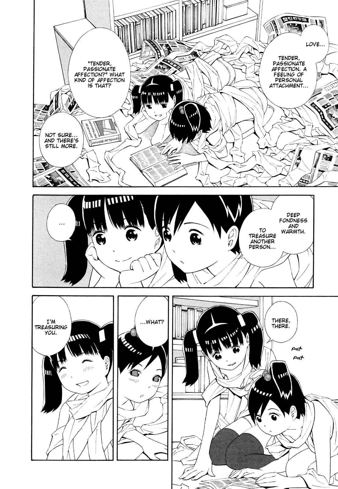 Page 10 Chapter 22 Shimaism