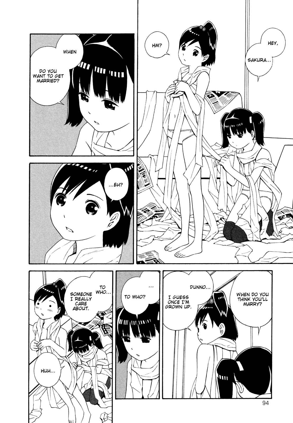 Page 8 Chapter 22 Shimaism