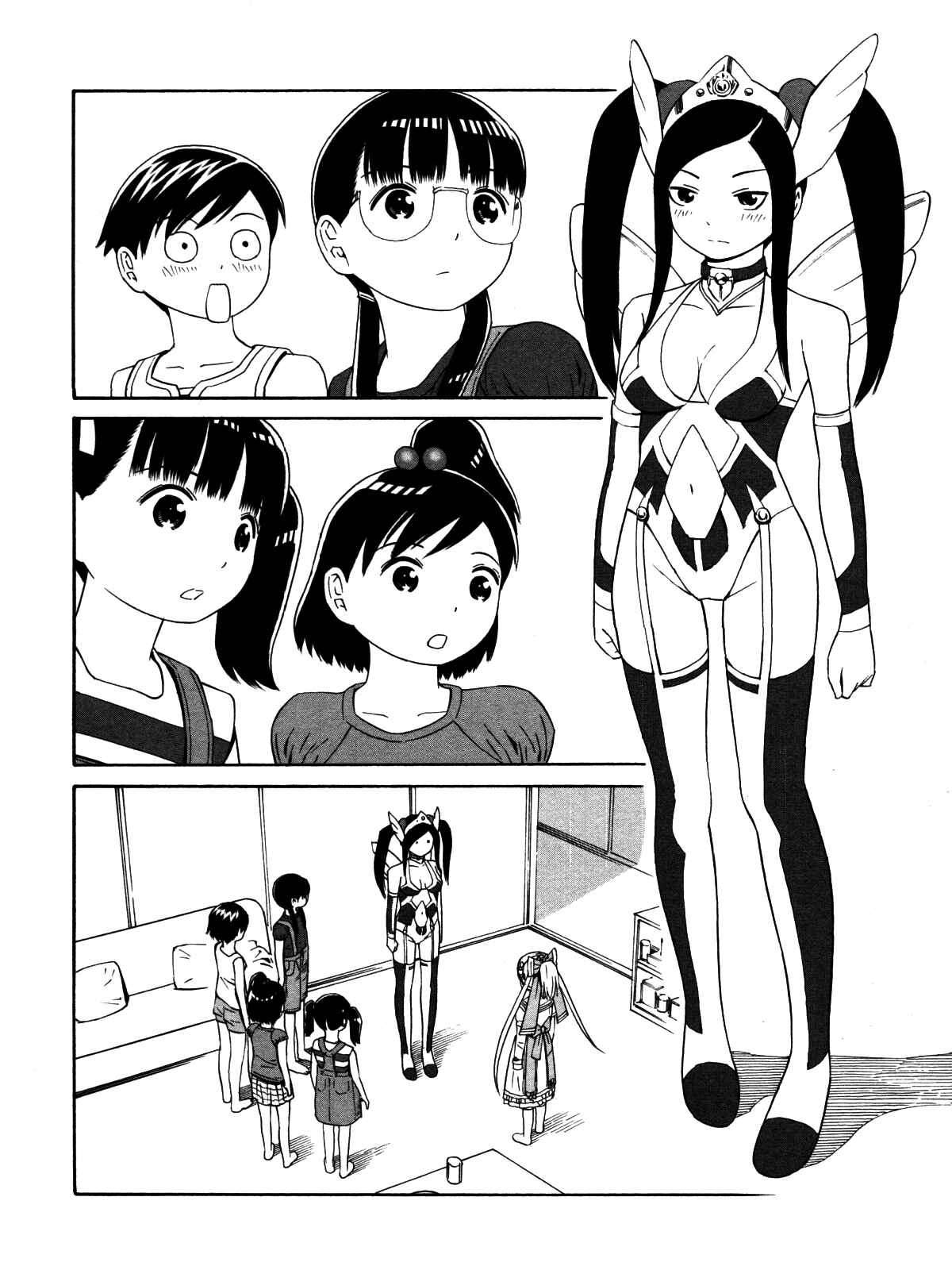 Page 10 Chapter 18 Shimaism