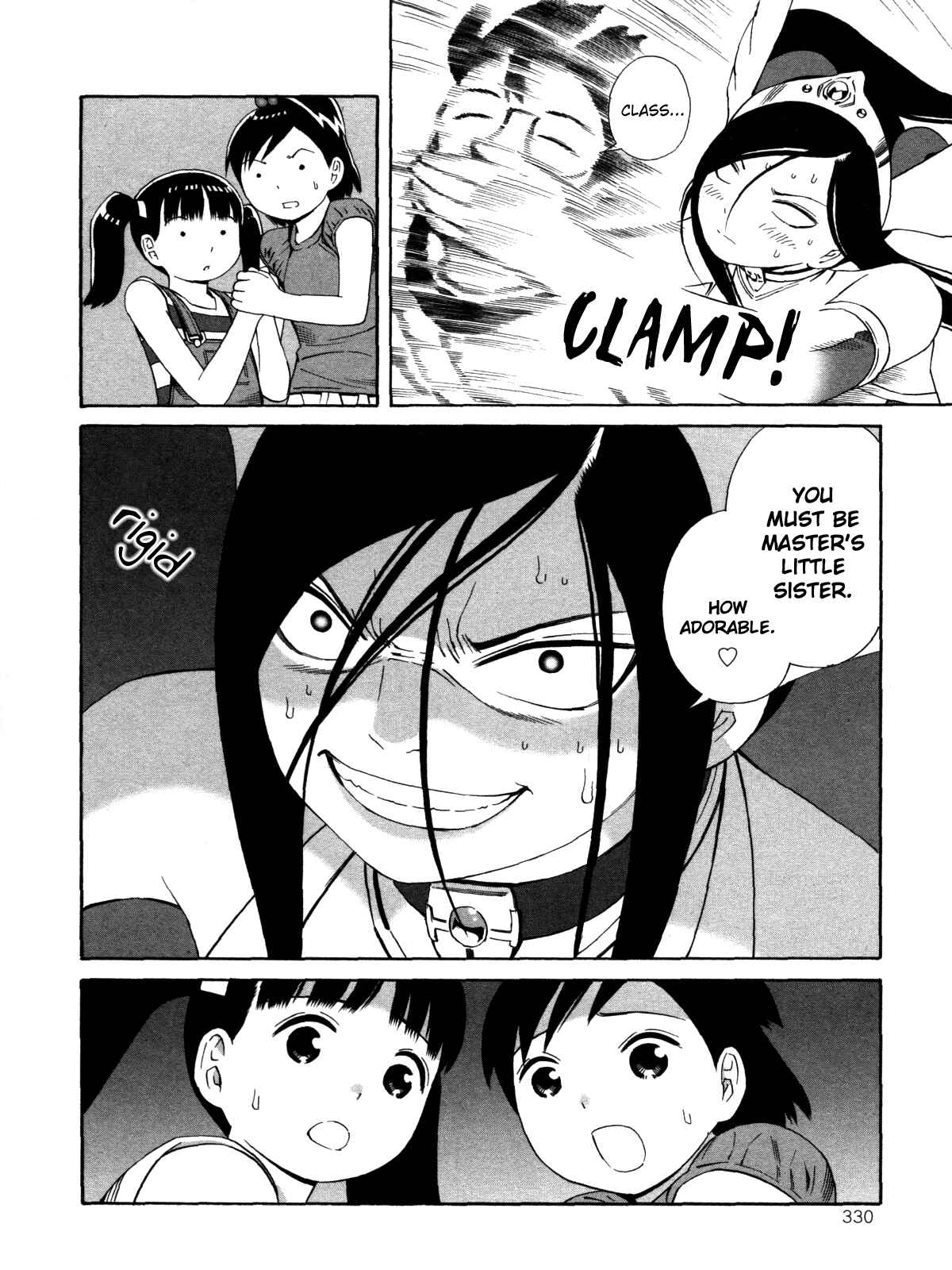 Page 14 Chapter 18 Shimaism