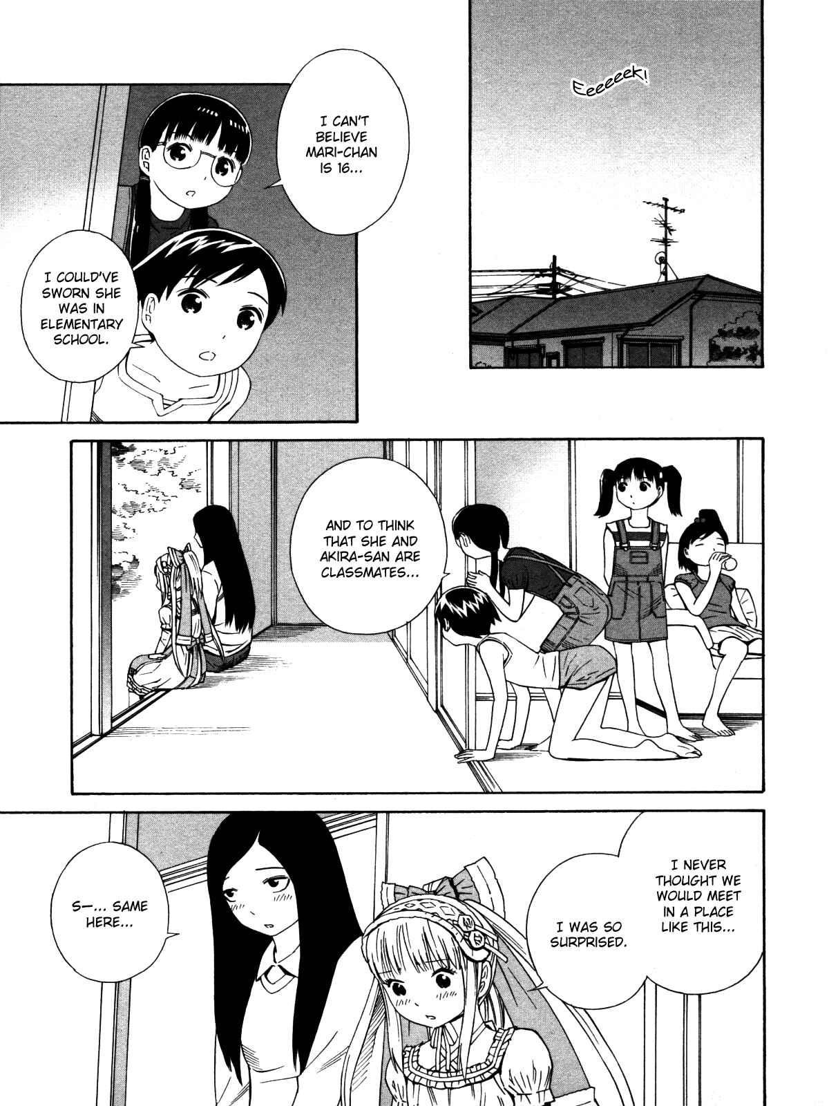 Page 15 Chapter 18 Shimaism