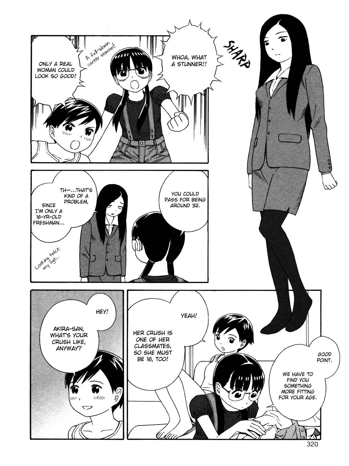 Page 4 Chapter 18 Shimaism