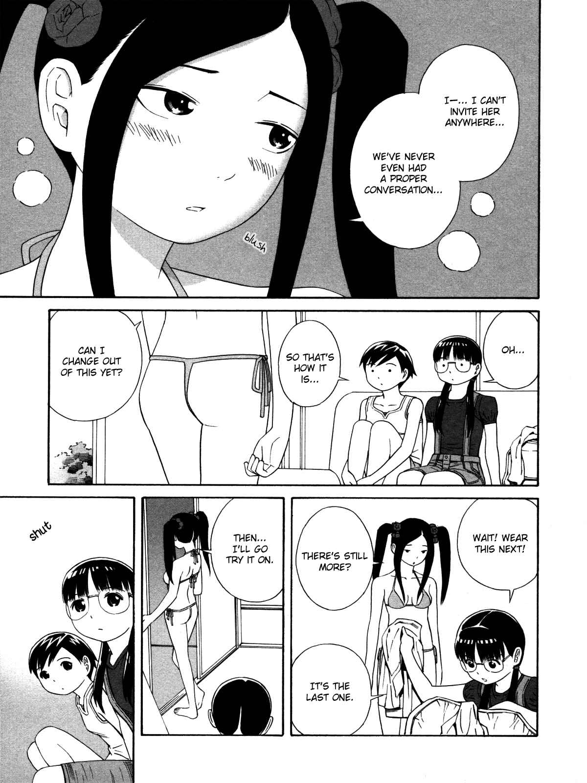 Page 7 Chapter 18 Shimaism