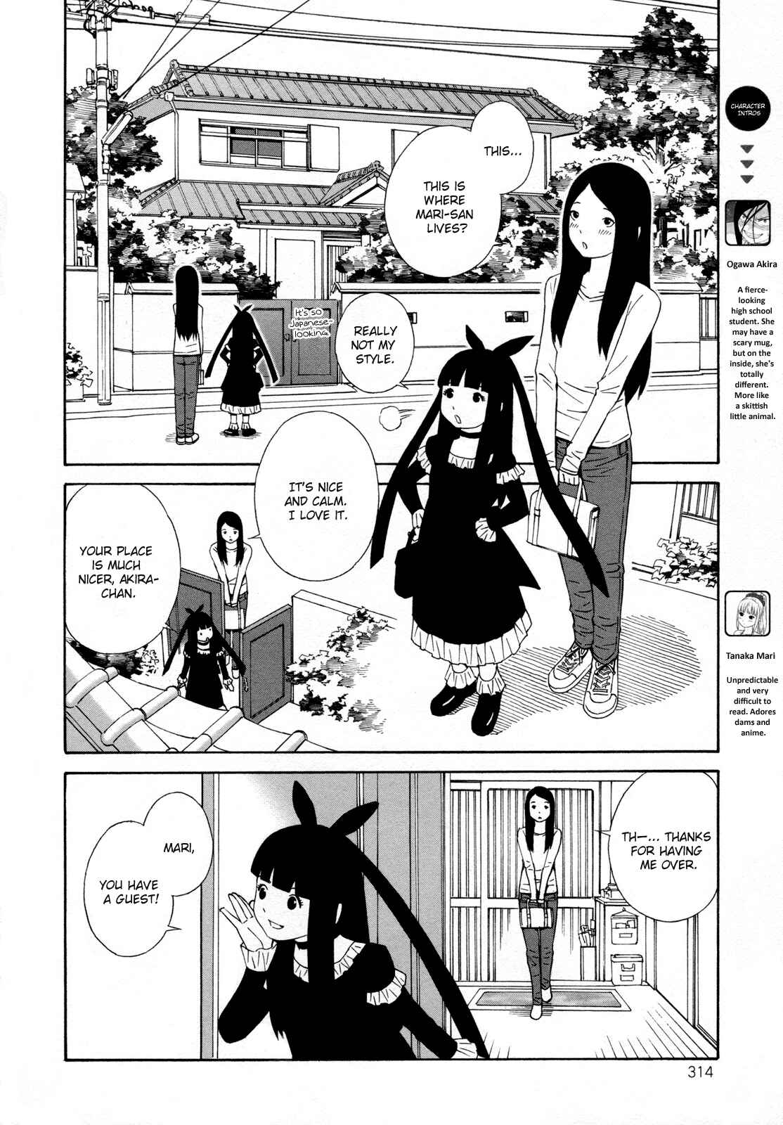 Page 2 Chapter 24 Shimaism