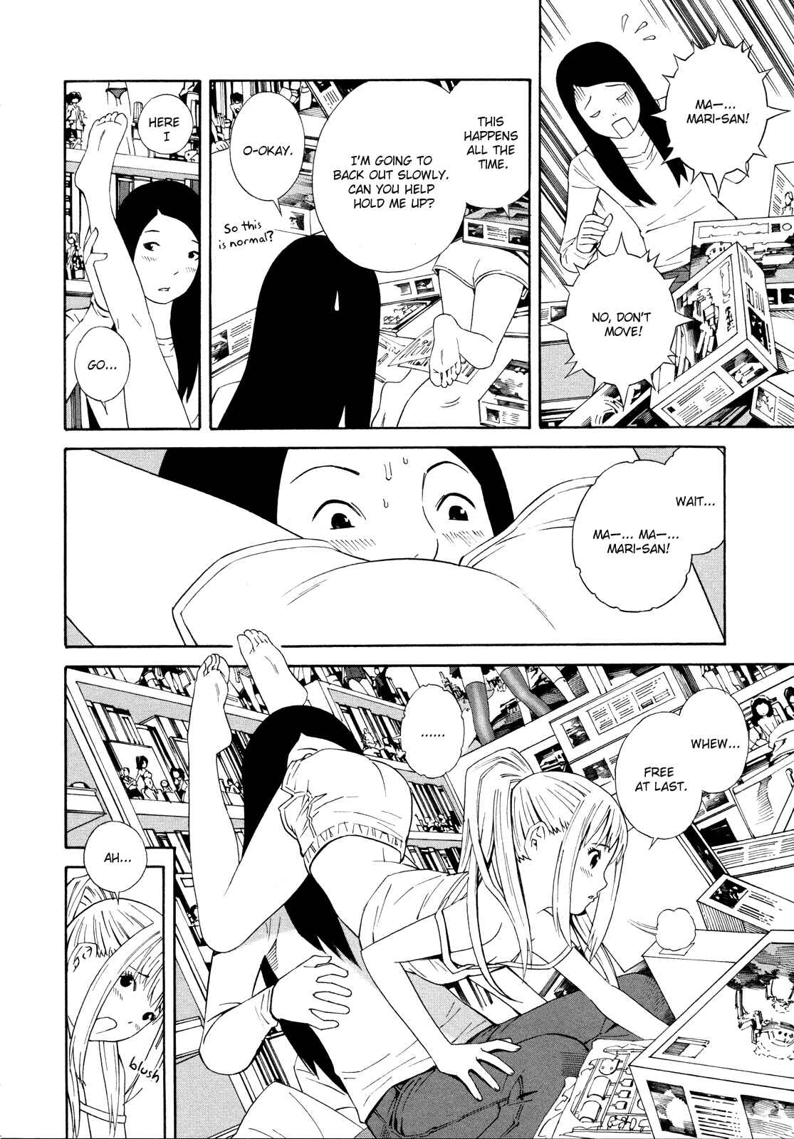 Page 8 Chapter 24 Shimaism