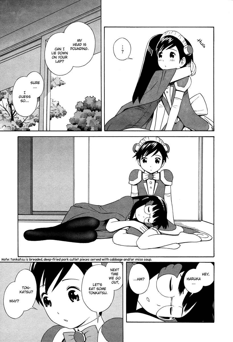 Page 16 Chapter 10 Shimaism