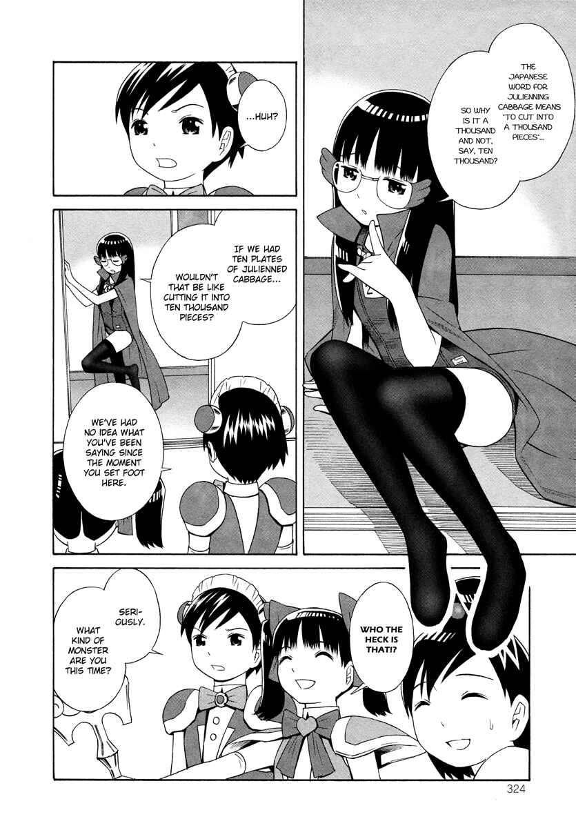 Page 9 Chapter 10 Shimaism
