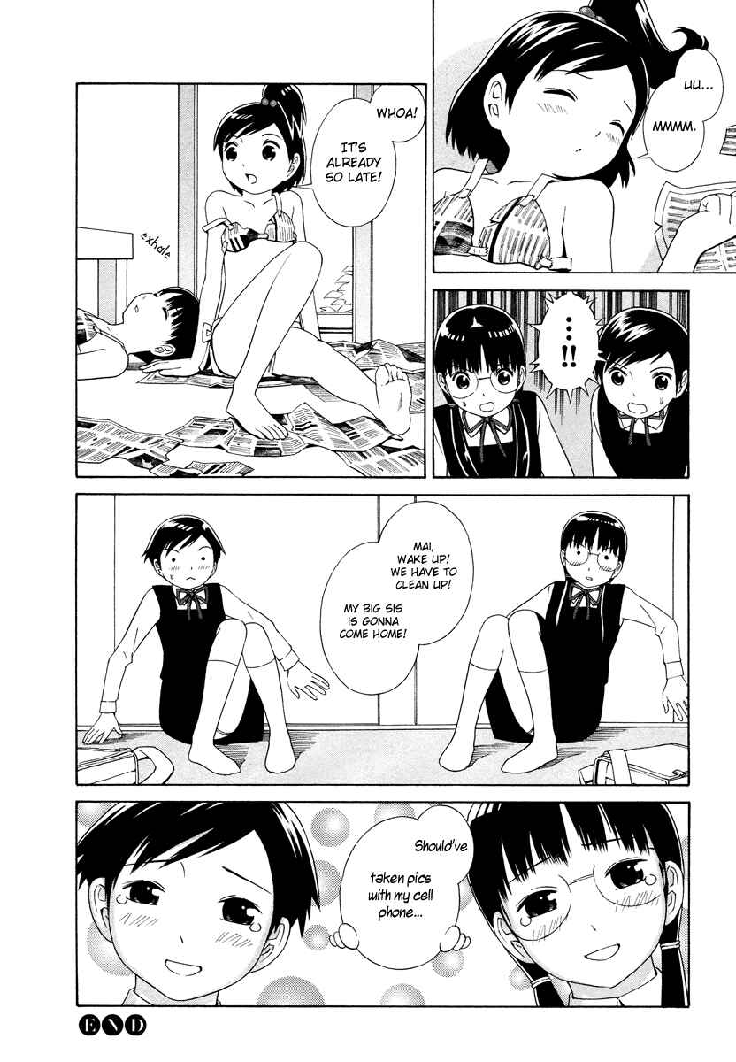Page 13 Chapter 2 Shimaism