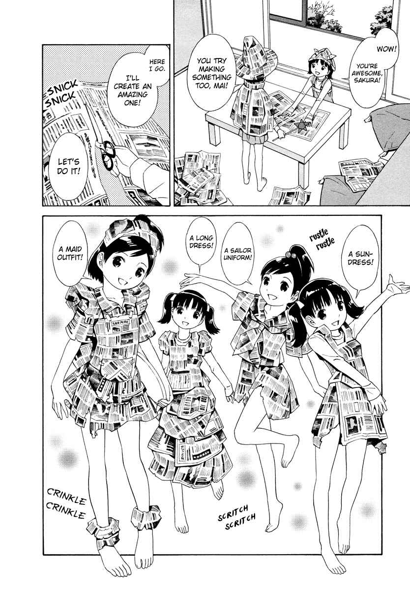 Page 5 Chapter 2 Shimaism