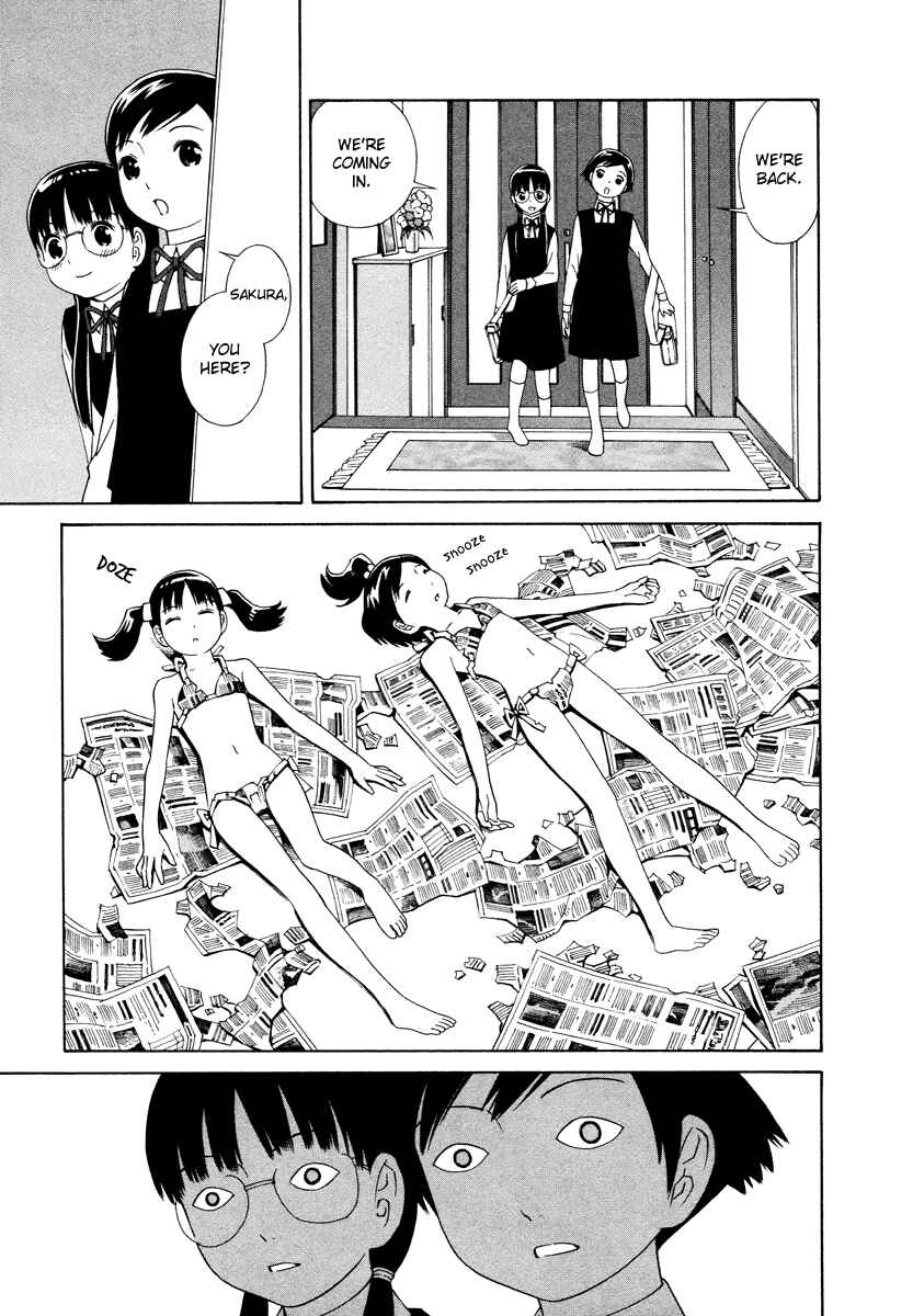 Page 8 Chapter 2 Shimaism