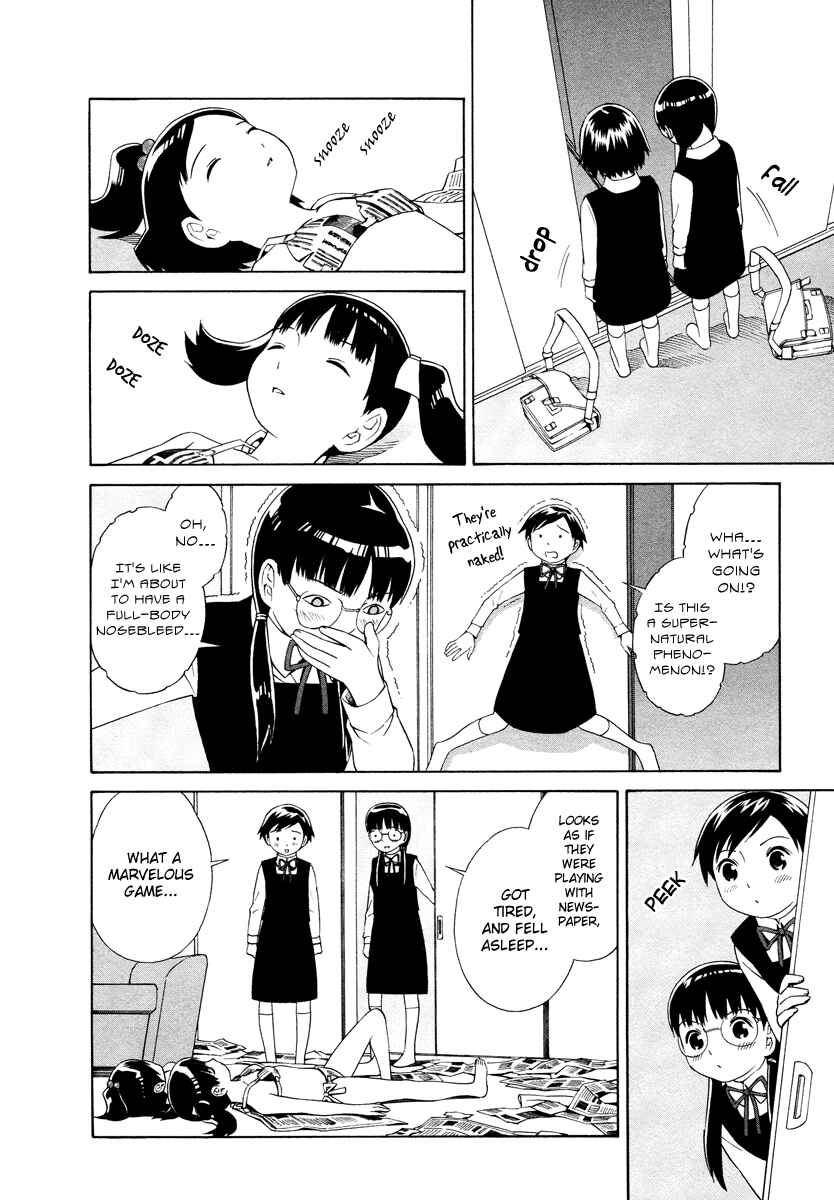 Page 9 Chapter 2 Shimaism