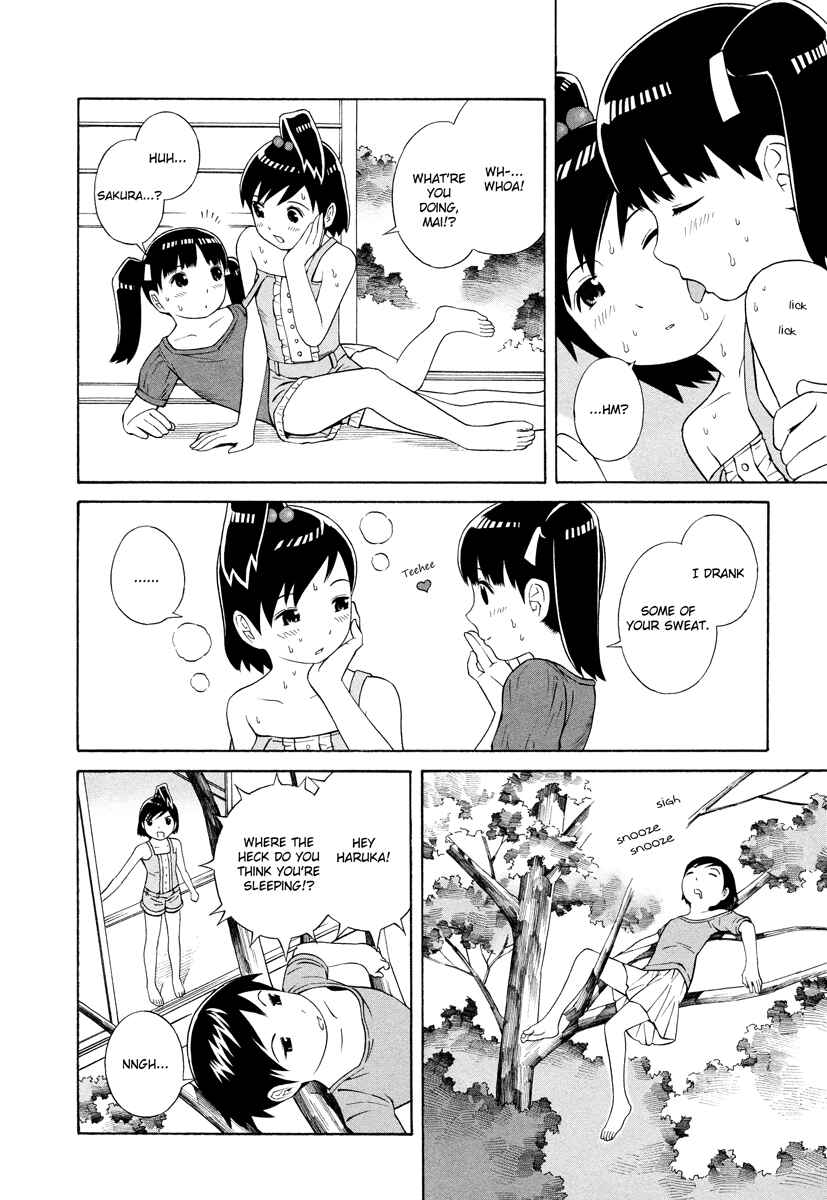 Page 10 Chapter 12 Shimaism