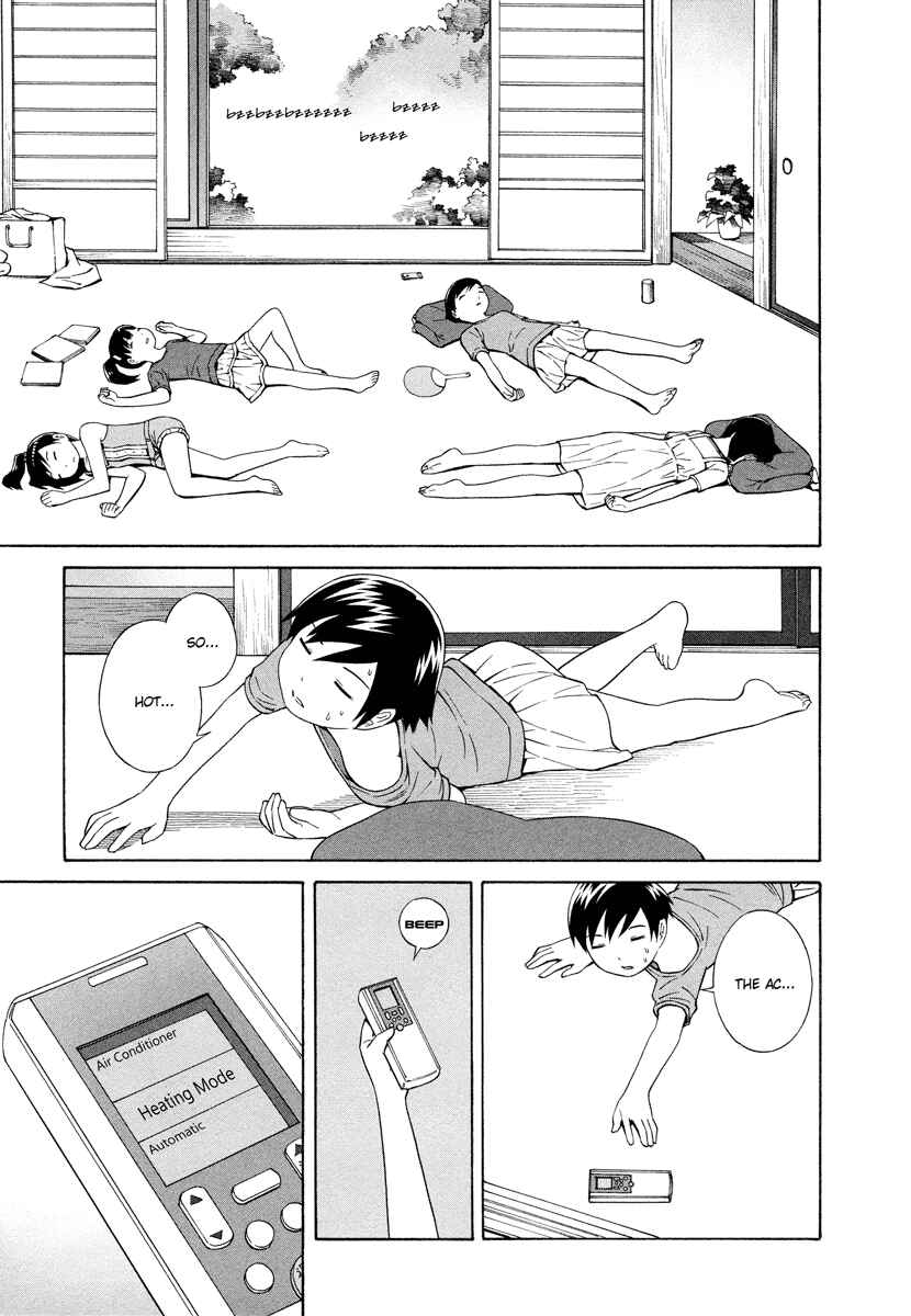 Page 3 Chapter 12 Shimaism