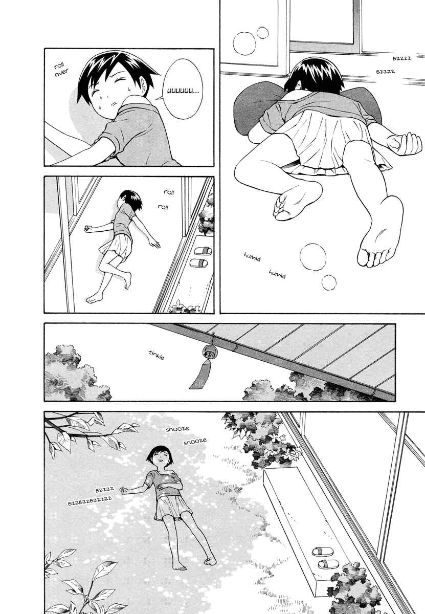 Page 6 Chapter 12 Shimaism