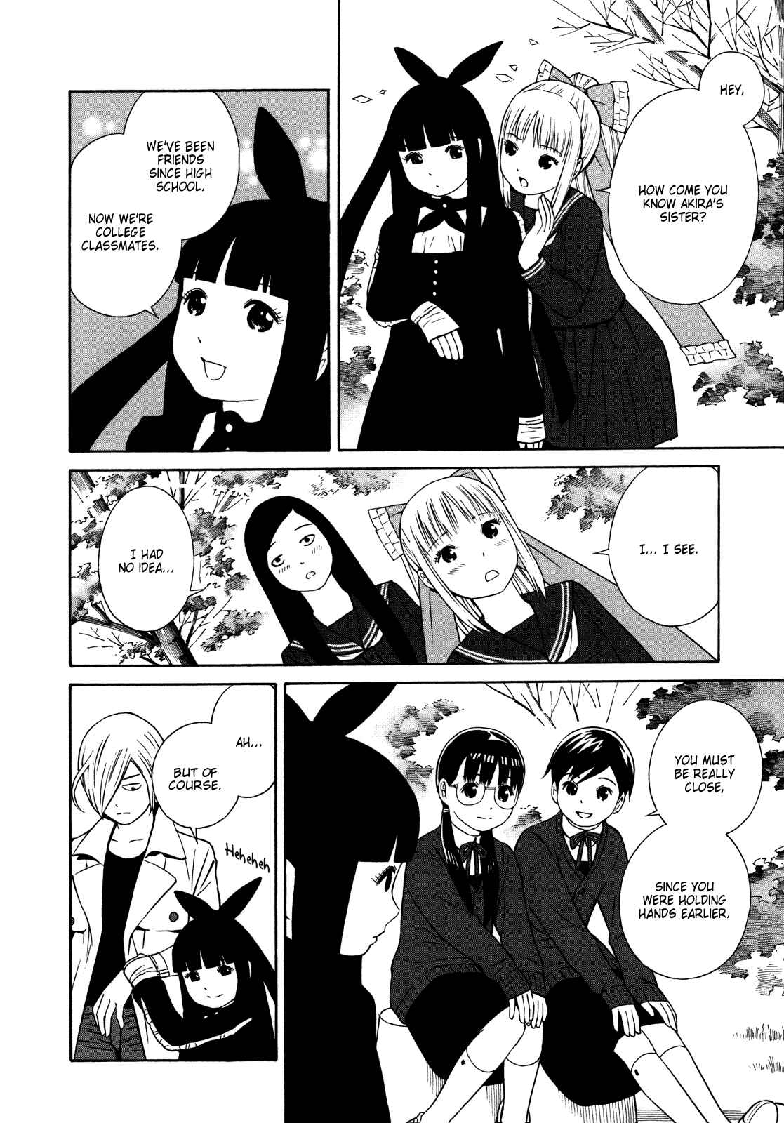 Page 12 Chapter 21 Shimaism