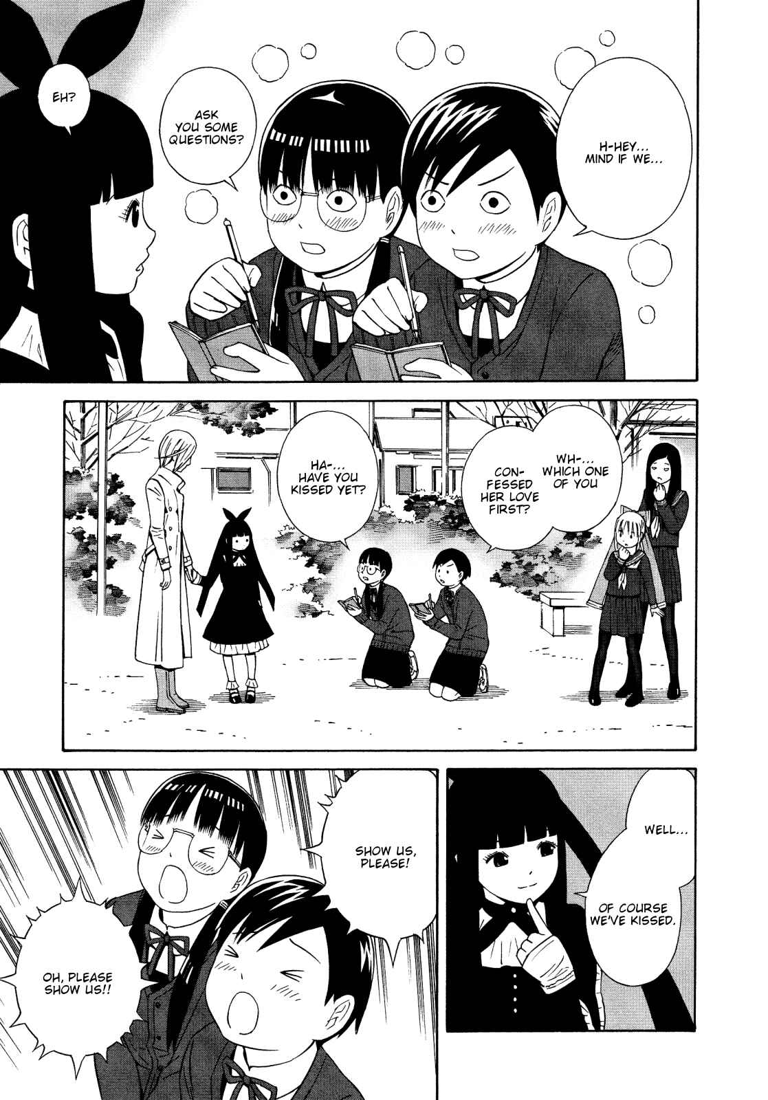 Page 15 Chapter 21 Shimaism