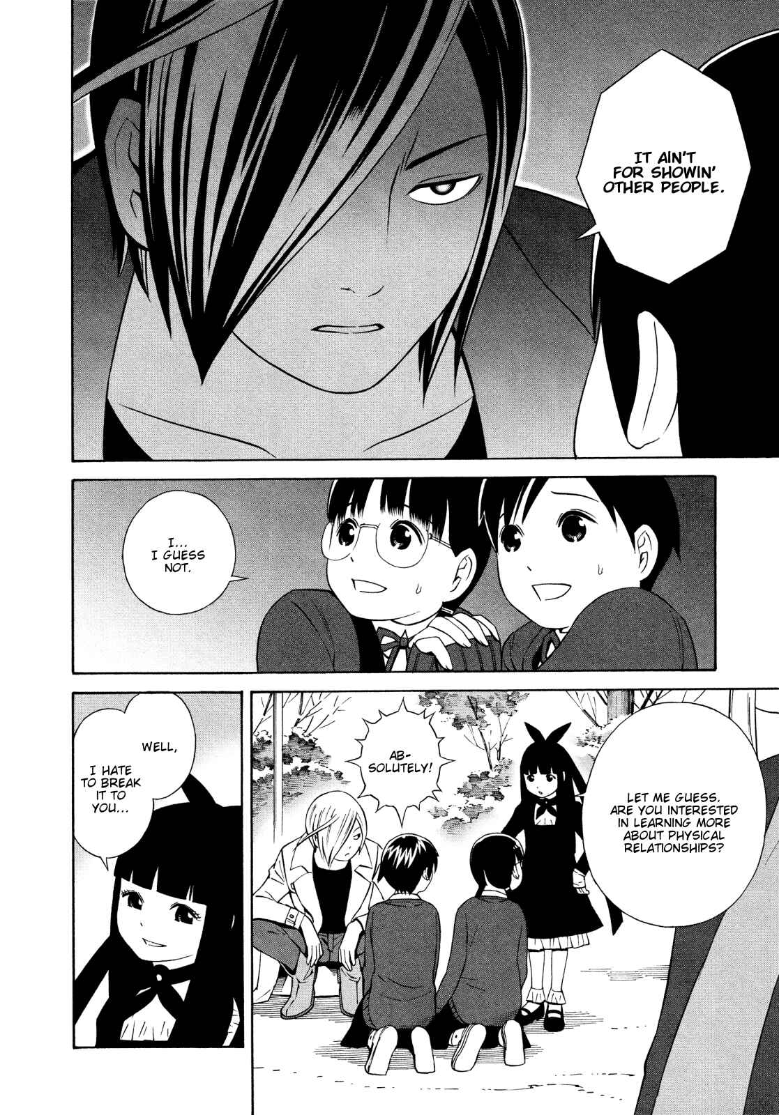 Page 16 Chapter 21 Shimaism