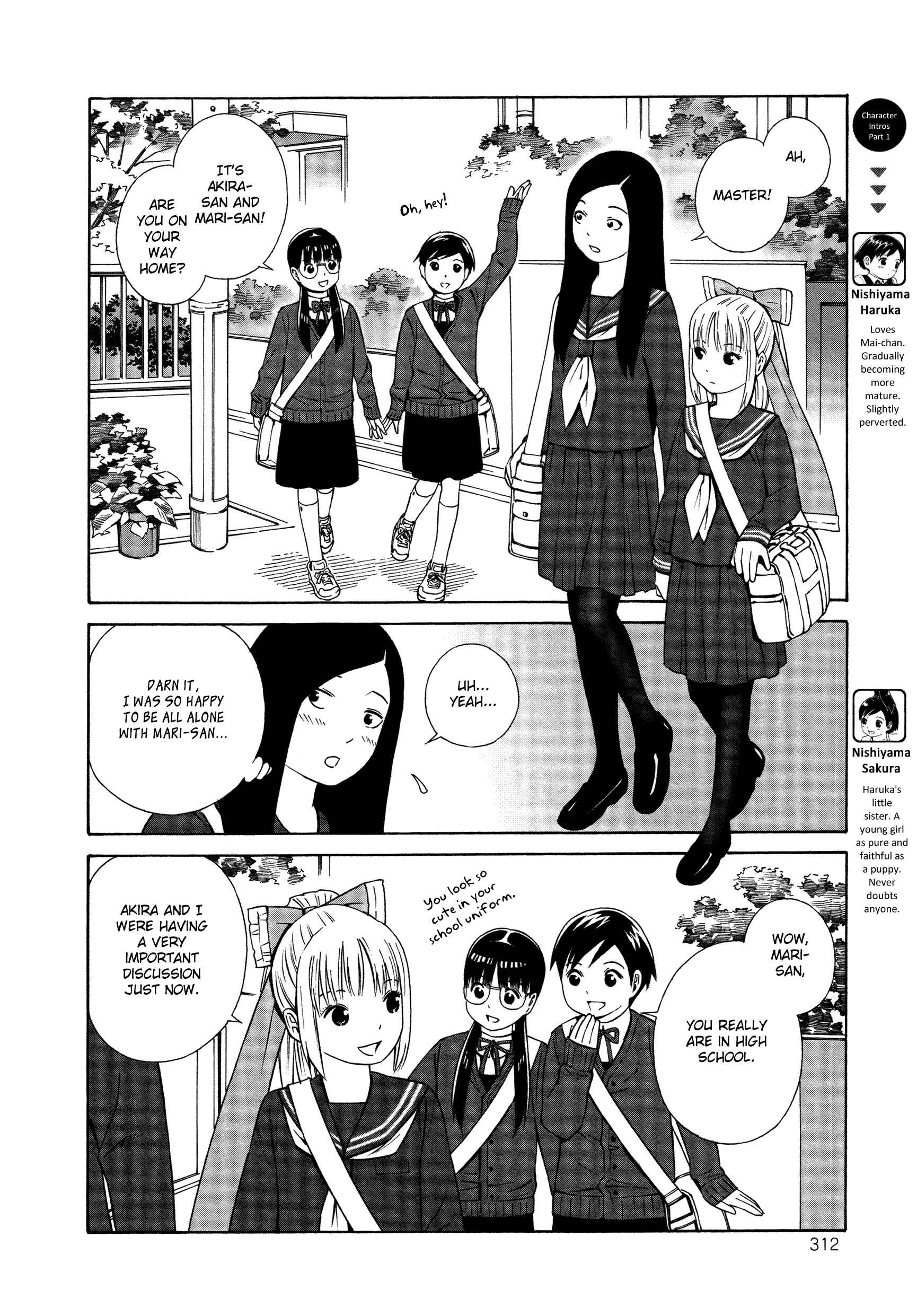 Page 2 Chapter 21 Shimaism